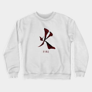 Element "HI" Crewneck Sweatshirt